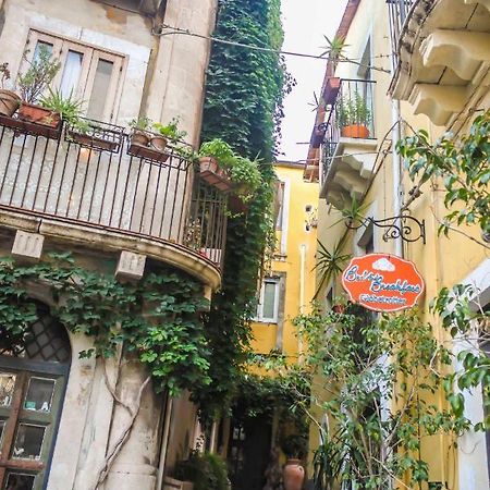 Globetrotter Catania Palace المظهر الخارجي الصورة